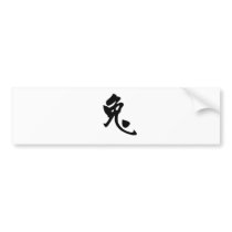 Chinese Zodiac - Rabbit Bumper Sticker