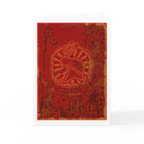 Chinese Zodiac Rabbit cards by VisionVault Chinese Zodiac Rabbit cards