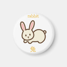 Chinese Zodiac Rabbit Fridge Magnets