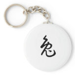 Chinese Zodiac - Rabbit keychains