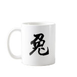 Chinese Zodiac - Rabbit mugs