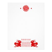 CHINESE ZODIAC RABBIT PAPERCUT ILLUSTRATION LETTERHEAD TEMPLATE