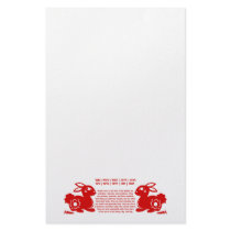 CHINESE ZODIAC RABBIT PAPERCUT ILLUSTRATION PERSONALIZED STATIONERY
