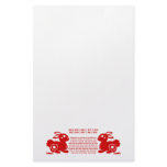 CHINESE ZODIAC RABBIT PAPERCUT ILLUSTRATION PERSONALIZED STATIONERY