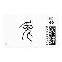 Chinese Zodiac - Rabbit postage by liujie1 Chinese Zodiac - Rabbit postage