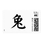 Chinese Zodiac - Rabbit postage