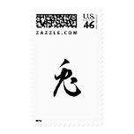 Chinese Zodiac - Rabbit postage