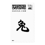 Chinese Zodiac - Rabbit postage