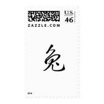 Chinese Zodiac - Rabbit Stamps