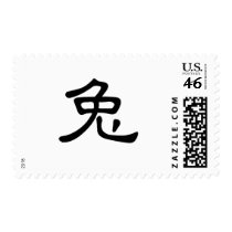Chinese Zodiac - Rabbit postage by liujie1 Chinese Zodiac - Rabbit postage