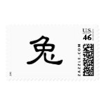 Chinese Zodiac - Rabbit postage