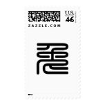 Chinese Zodiac - Rabbit postage
