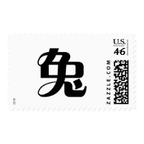 Chinese Zodiac - Rabbit postage by liujie1 Chinese Zodiac - Rabbit postage