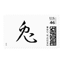 Chinese Zodiac - Rabbit postage by liujie1 Chinese Zodiac - Rabbit postage