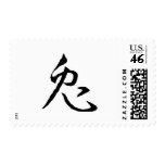 Chinese Zodiac - Rabbit postage