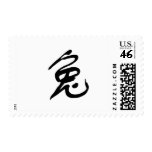 Chinese Zodiac - Rabbit postage