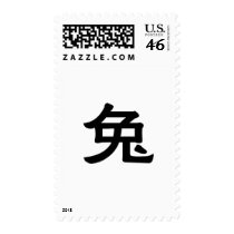 Chinese Zodiac - Rabbit postage by liujie1 Chinese Zodiac - Rabbit postage