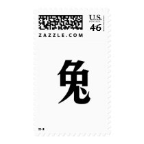 Chinese Zodiac - Rabbit postage by liujie1 Chinese Zodiac - Rabbit postage