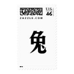 Chinese Zodiac - Rabbit postage