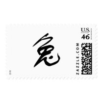 Chinese Zodiac - Rabbit postage by liujie1 Chinese Zodiac - Rabbit postage