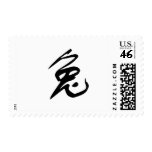 Chinese Zodiac - Rabbit postage