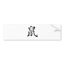 Chinese Zodiac - Rat Bumper Sticker