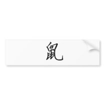 Chinese Zodiac - Rat Bumper Stickers