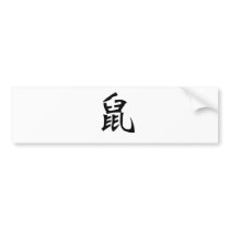 Chinese Zodiac - Rat Bumper Sticker