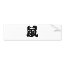 Chinese Zodiac - Rat Bumper Stickers
