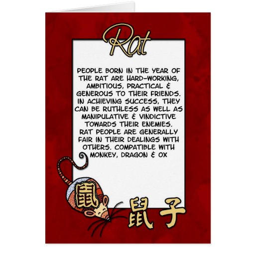 Chinese Zodiac - Rat Greeting Card