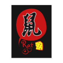 Chinese Zodiac Rat in Kanji Postcard