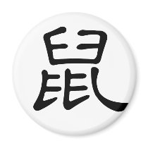 Chinese Zodiac - Rat magnets by liujie1 Chinese Zodiac - Rat magnets