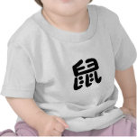 Chinese Zodiac - Rat t-shirts