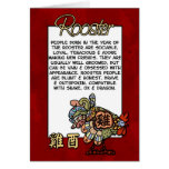 Chinese Zodiac - Rooster Greeting Cards