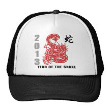 Chinese Zodiac Snake 2013 Mesh Hats