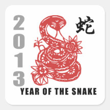 Chinese Zodiac Snake 2013 Sticker