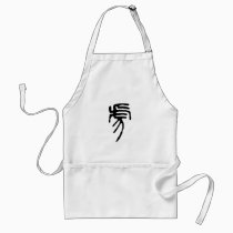 Chinese Zodiac - Tiger aprons