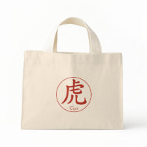 Chinese Zodiac - Tiger bags by zodiac_sue Chinese Zodiac - Tiger bags