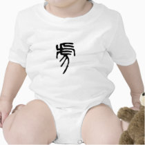 Chinese Zodiac - Tiger t-shirts