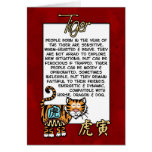 Chinese Zodiac - Tiger Cards