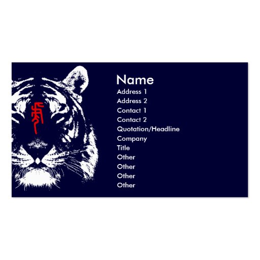 Chinese Zodiac Tiger in Kanji Business Card