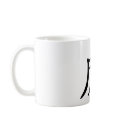 Chinese Zodiac - Tiger mugs by zodiac_sue Chinese Zodiac - Tiger mugs