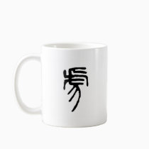 Chinese Zodiac - Tiger mugs