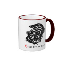 Chinese Zodiac Tiger Paper Cut Coffee Mug