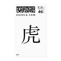 Chinese Zodiac - Tiger Postage