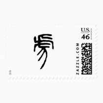 Chinese Zodiac - Tiger stamps