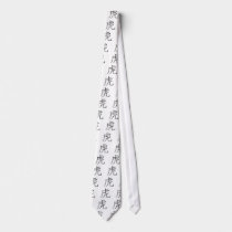 Chinese Zodiac - Tiger ties