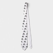 Chinese Zodiac - Tiger ties