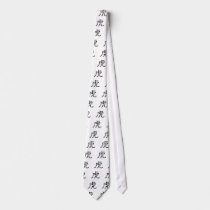 Chinese Zodiac - Tiger ties