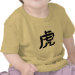 Infant T-Shirt